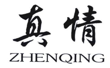 关于真情流露的作文5篇