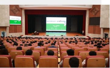 听讲座的培训心得体会6篇