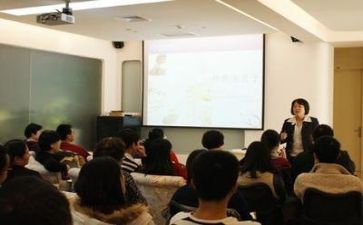 讲座的心得体会最新7篇
