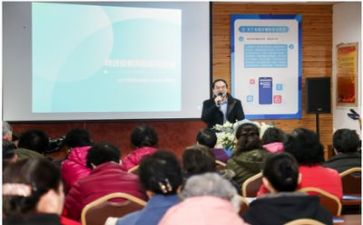 关于氢的讲座心得体会6篇