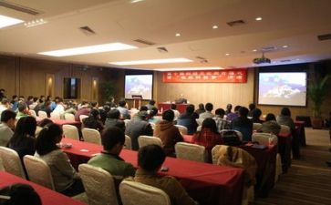 讲座心得体会500精选8篇