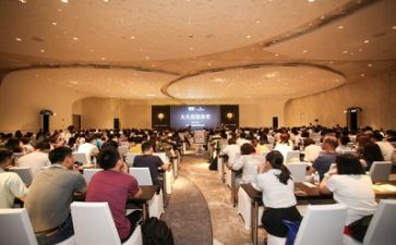 讲座心得体会8篇