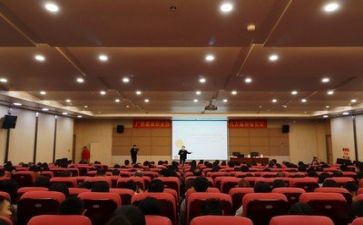 裴老师老师讲座心得体会7篇
