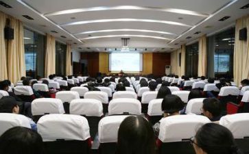 教师的讲座心得体会8篇