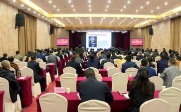 讲座教师心得体会范文通用8篇