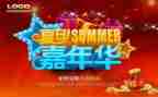 上课的心得体会通用7篇