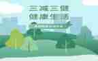 2022上半年维修工作总结8篇