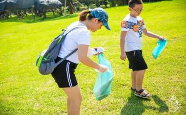 2023业务个人工作计划参考6篇