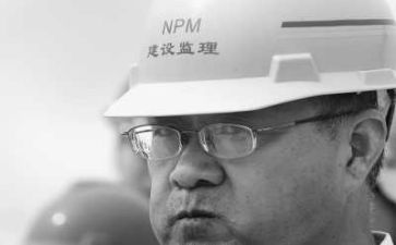 监理工作个人总结优质8篇