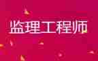 中学生健康教育心得体会5篇