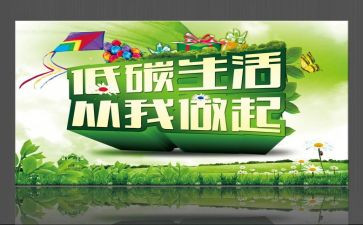 《福尔摩斯探案》读后感精选8篇