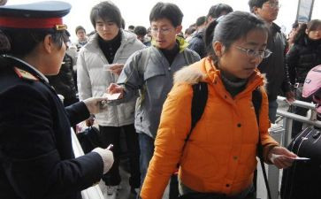 20239年医院工作计划8篇
