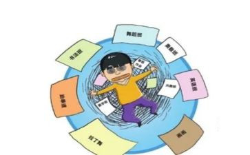 2023幼儿园学期总结优秀5篇