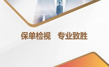 1年级下册科学教学计划6篇