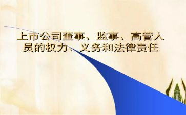 学校安全隐患大排查工作总结7篇