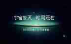 人类简史的心得体会7篇