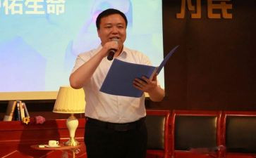 326安全教育日讲话稿精选6篇