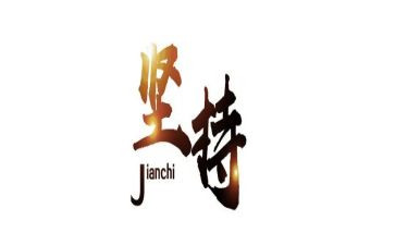 2023年班级安全工作计划6篇
