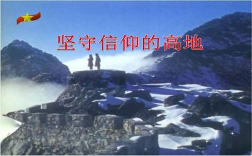 丨工伤仲裁申请书7篇