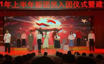 2022年大班学期月计划7篇