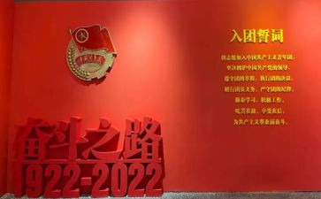 《骆驼祥子》读后感600字参考5篇