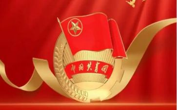 2022音乐组工作总结5篇