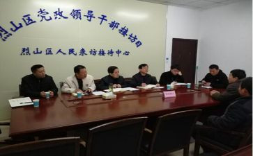 社区监委会2024年工作总结参考6篇