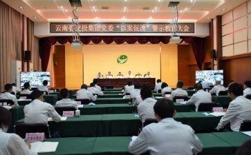 一季度监委会工作总结5篇