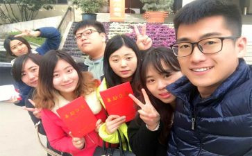 新教师见习期工作总结5篇