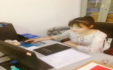 小学见习教育总结6篇