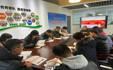 上高一心得体会800字精选5篇