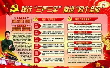 512护士节护士长演讲稿6篇