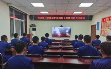 2023项目施工合同优秀8篇