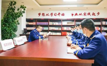 2022年小班个人工作计划7篇