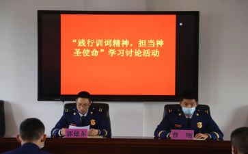 114工作总结推荐7篇