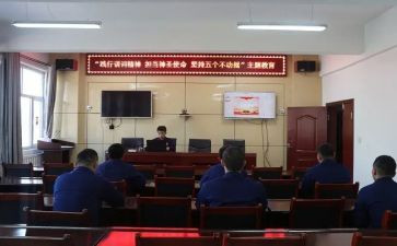 三体3读后感600字7篇