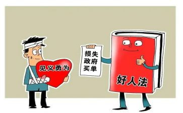 2023春季保健工作计划参考6篇