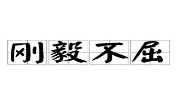 2023年读书月心得体会通用7篇