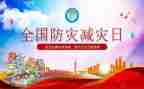 2023年化学新课标心得体会5篇