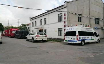 一年级班主任的工作计划2022精选5篇