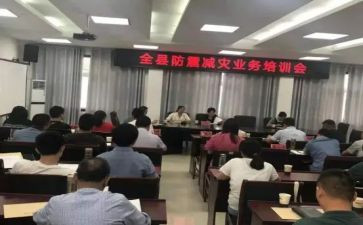 业务员工作总结和计划5篇