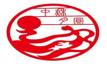 2023年数学国培心得7篇
