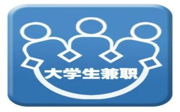 it劳动合同范本5篇