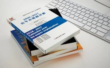 历史新教材培训心得体会7篇