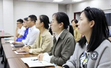 大学生心理教程心得体会6篇
