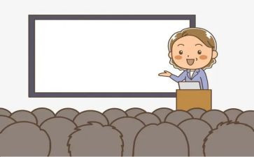 第二学期教导科工作计划6篇