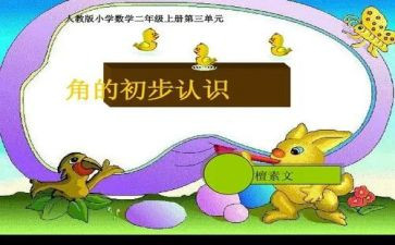 2022年度工作总结个人简短5篇