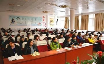 教师支教工作心得体会8篇