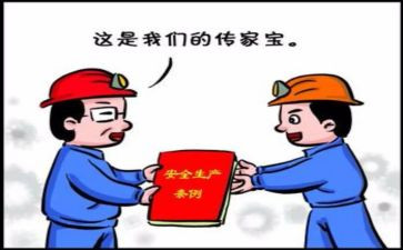 贫困家庭的申请书参考6篇