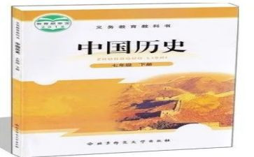 幼儿园保教科工作计划7篇